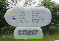 [사이버시비] 햇살 한줌 / 김사빈