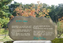 할아버지 강(祖江)