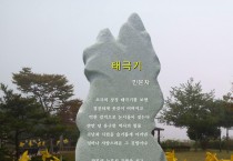 태극기