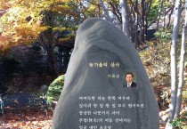 늦가을의 산사