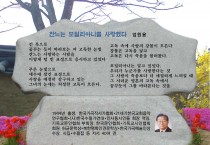 잔느는 모딜리아니를 사랑했다