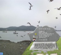 [사이버시비] 섬 / 예현 김숙경